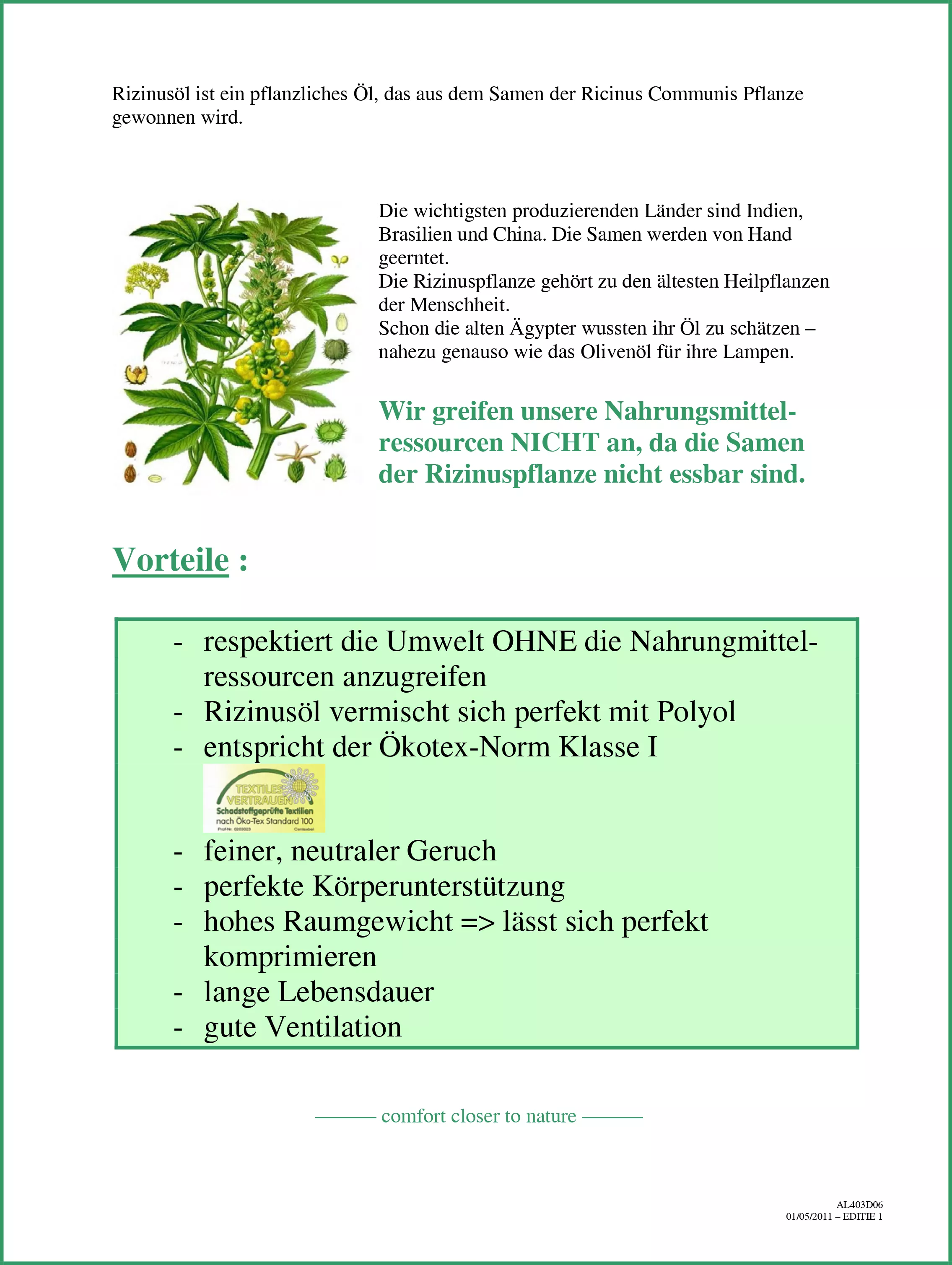 极冷胶植物认证
